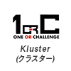 【紐の中に置いていくだけ！】Kluster (クラスター)